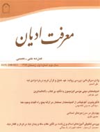 article-photo