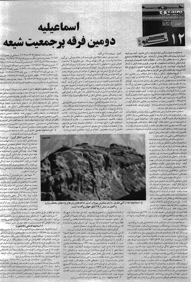 article-photo